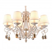Подвесная люстра Rosalba 2035-208