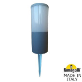 Грунтовый светильник Amelia DR2.572.000.LYF1R Грунтовый светильник Amelia DR2.572.000.LYF1R