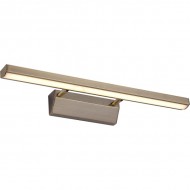 Подсветка для картин Проекция 6435-1,20 Подсветка для картин Проекция 6435-1,20