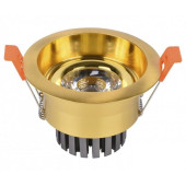 Точечный светильник Точка 2152,33