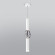 Подвесной светильник Lance 50191/1 LED белый/хром