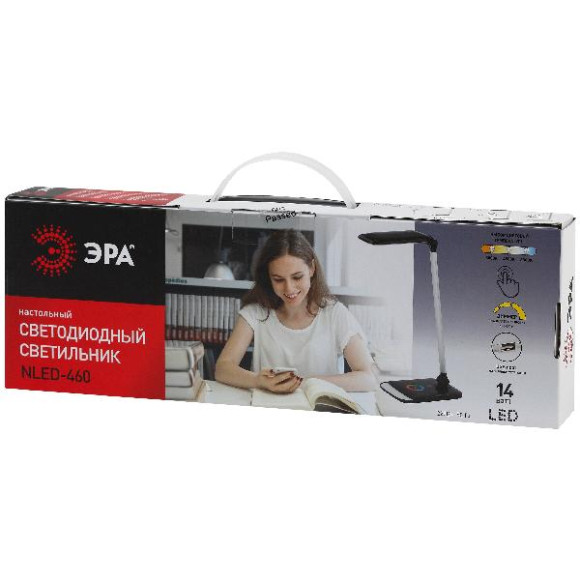 Офисная настольная лампа NLED-460-14W-BK-S Офисная настольная лампа NLED-460-14W-BK-S