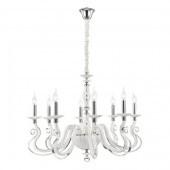 Подвесная люстра Cigno 8825/03 LM-8 Подвесная люстра Cigno 8825/03 LM-8