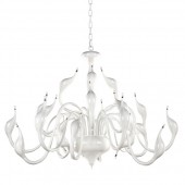 Подвесная люстра CIGNO COLLO 751246 Подвесная люстра CIGNO COLLO 751246