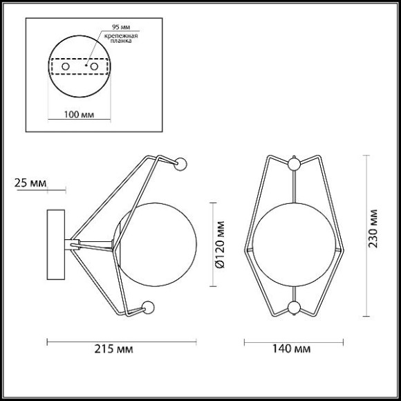 Бра Kennedy 4467/1W