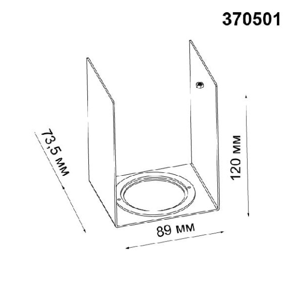 Рамка для светильника Legio 370501