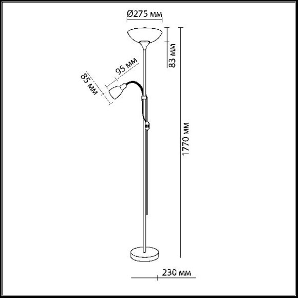 Торшер Trend 2713/F