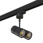 Трековый светильник Rullo A3T214447 Трековый светильник Rullo A3T214447