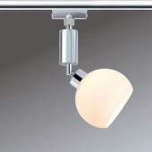 Трековый светильник Urail C 95098