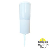 Грунтовый светильник Amelia DR2.572.000.WYF1R Грунтовый светильник Amelia DR2.572.000.WYF1R