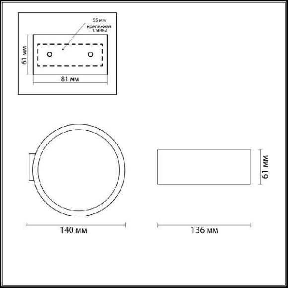 Настенный светильник Muralia 3595/5WL