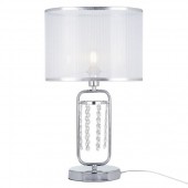 Интерьерная настольная лампа Elin FR5016TL-01CH