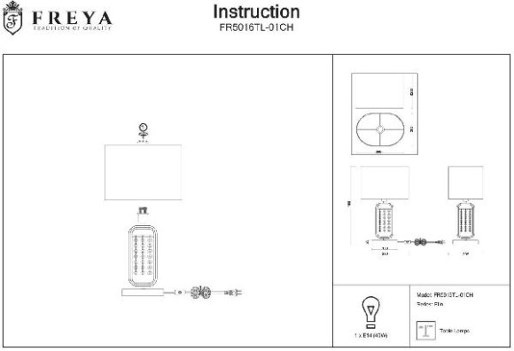 Интерьерная настольная лампа Elin FR5016TL-01CH