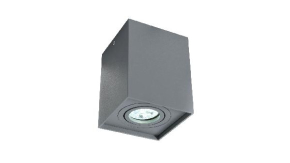 Точечный светильник Pulton  LDC 8055-B JP-L100*W100*H125 GY