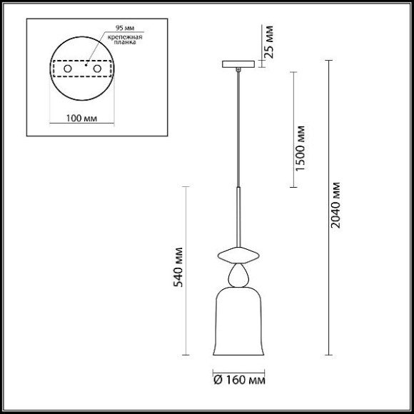 Подвесной светильник Bella 4646/1
