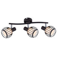 Спот Enio 7032-703