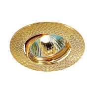 Точечный светильник Dino 369627