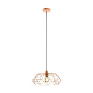 Подвесной светильник Carlton 2 49488