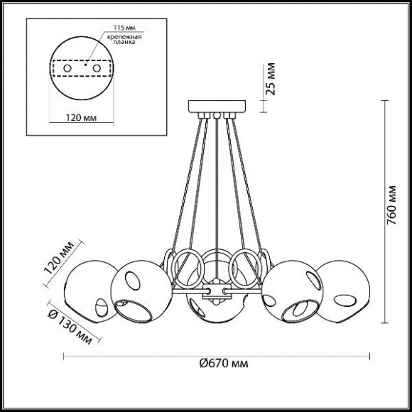 Подвесная люстра Amber 4435/5