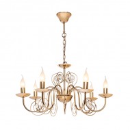 Подвесная люстра Fancy 121.58.7