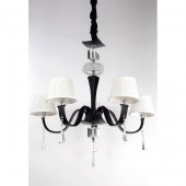 Подвесная люстра Pelle Nerre Pelle Nerre 120.5 Подвесная люстра Pelle Nerre Pelle Nerre 120.5