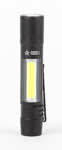 Ручной фонарь  MB-702