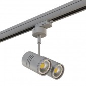 Трековый светильник Rullo A3T214449 Трековый светильник Rullo A3T214449
