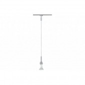 Трековый светильник Urail C 95187