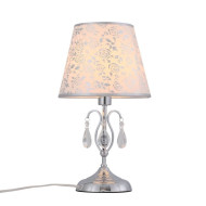 Интерьерная настольная лампа Aumentato SL176.104.01