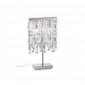 Интерьерная настольная лампа Elisir ELISIR TL2 CROMO
