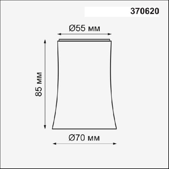 Плафон Unit 370620 Плафон Unit 370620