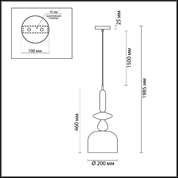 Подвесной светильник Bella 4647/1