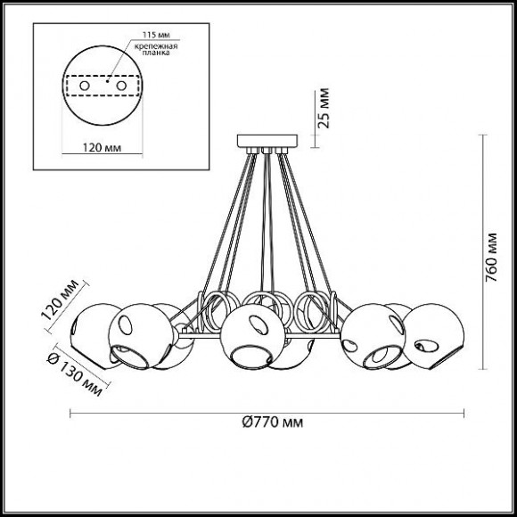 Подвесная люстра Amber 4435/8