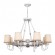 Подвесная люстра Fiona 2495-8PC