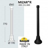 Столб MizarR 000.151.000.A0