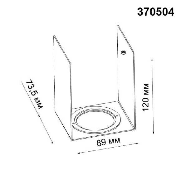 Рамка для светильника Legio 370504