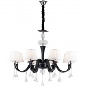 Подвесная люстра Pelle Nerre Pelle Nerre 120.8 Подвесная люстра Pelle Nerre Pelle Nerre 120.8