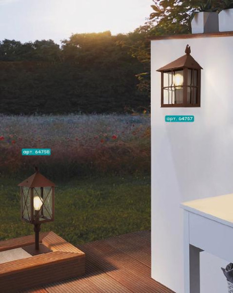 Настенный фонарь уличный Gaudesi 64757