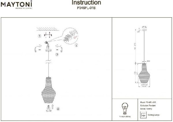 Подвесной светильник Tommy P046PL-01B Подвесной светильник Tommy P046PL-01B