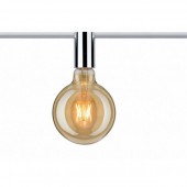 Трековый светильник Urail C 95200