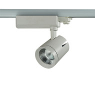 Трековый светильник Seals 357543 Трековый светильник Seals 357543