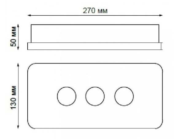 Точечный светильник Caro 357940 Точечный светильник Caro 357940