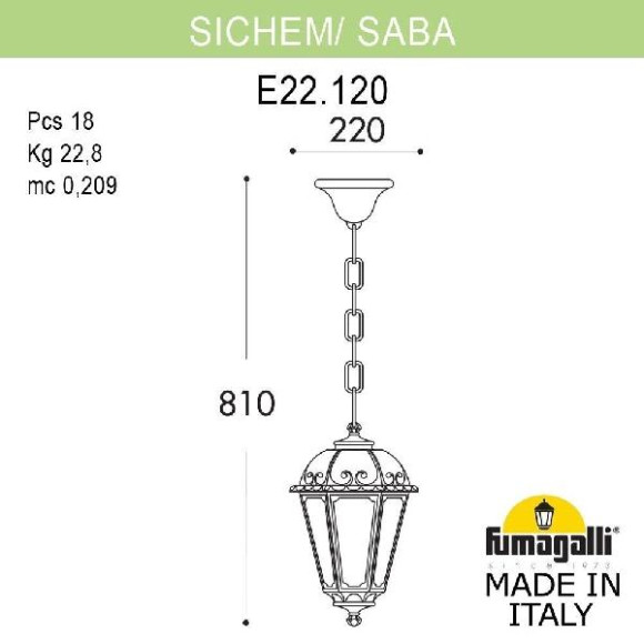 Уличный светильник подвесной Saba K22.120.000.AXF1R Уличный светильник подвесной Saba K22.120.000.AXF1R
