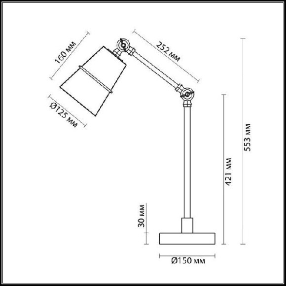 Интерьерная настольная лампа Carlos 4153/1T