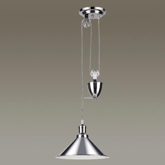 Подвесной светильник Ace 4442/1