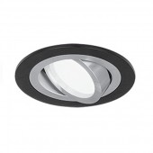 Точечный светильник Aluminium AL011