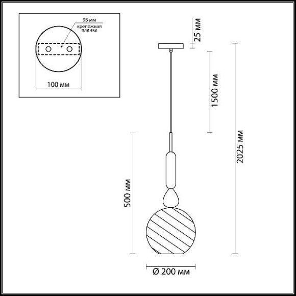 Подвесной светильник Bella 4648/1
