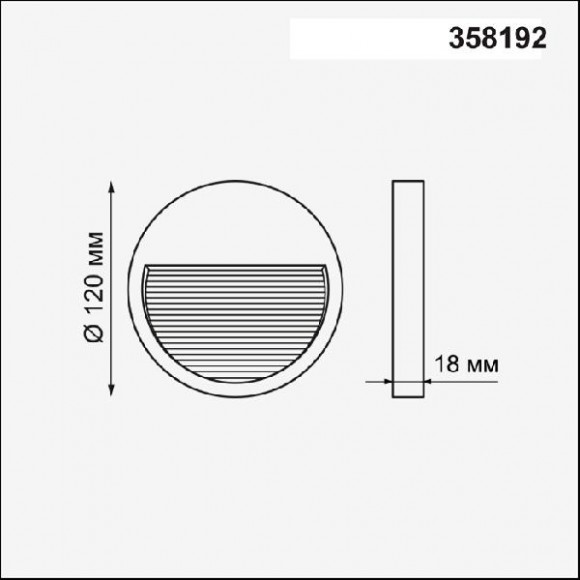 Корпус для модуля Muro 358192 Корпус для модуля Muro 358192