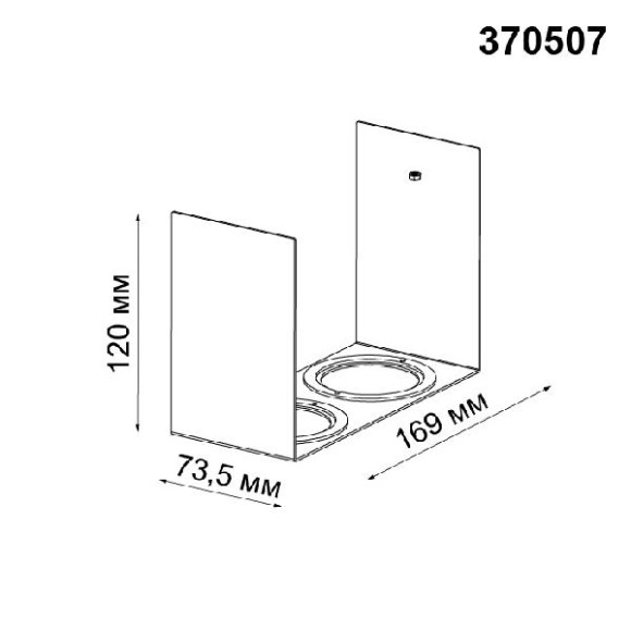 Рамка для светильника Legio 370507