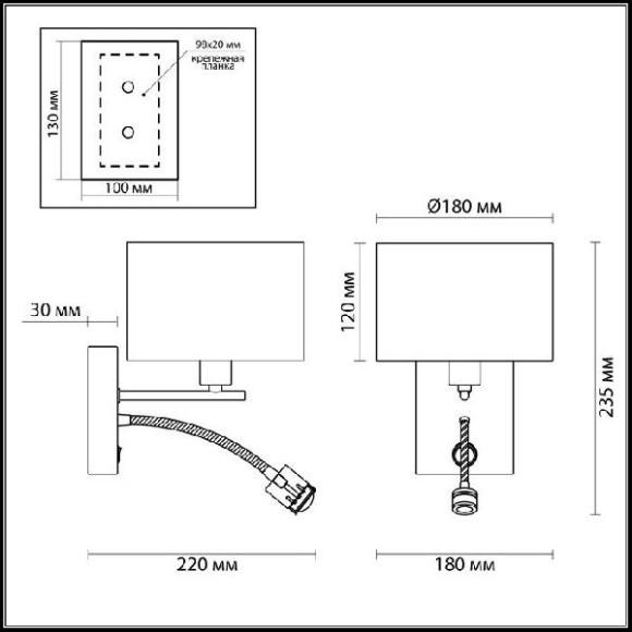 Бра Nikki 3745/1A Бра Nikki 3745/1A